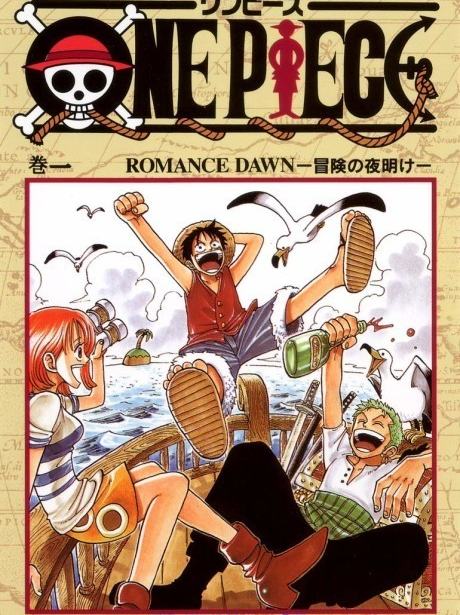 Couverture · ONE PIECE
